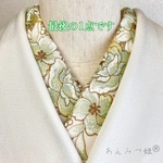 洗える刺繍半衿  鶯色グラデーション