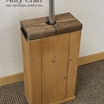 【送料込】フローリングワイパー専用スタンド UN/LO 完成品　＊ANTY価格