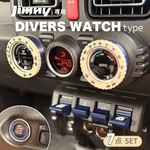 ジムニー JB64 JB74 ダイバーズウォッチデザイン アイボリー ネイビー 内装7点セット｜エアコンダイヤルカバー　シエラ　ノマド　車内インテリア　内装カスタム　JIMNY 