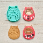 達磨午　だるまうま　午年　スタンプクッキー型セット【お正月】シリーズ　　