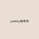 こちらはyukkky様専用のページとなります。