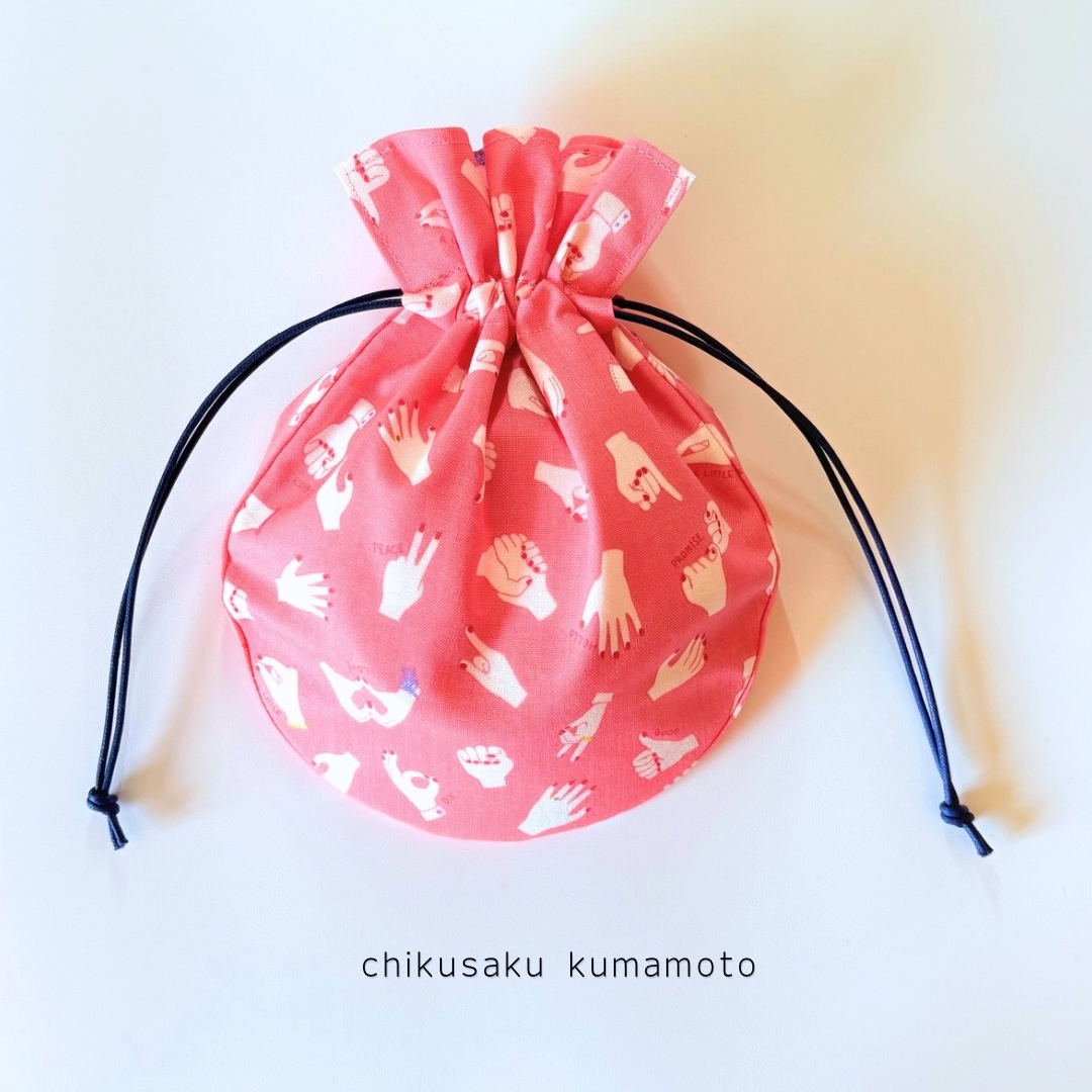 ハンドメイド♡巾着 Mサイズ】開け締めしやすい やさしい巾着 【K04】 - チクサク熊本