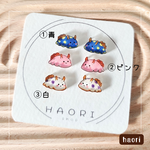 【選べる】ウミウシちゃんのピアス＜p363＞｜送料込み｜手描きプラバン　