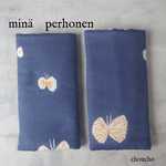 よだれカバー　ミナペルホネン　hana hane navy 　エルゴ用　手ぬぐい