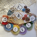 𓊆 再販×12𓊇《数量限定》【＊】扇子プロップス＆ガーランド｜前撮り｜結婚式｜フォトウェディング｜白無垢｜色打掛