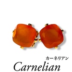 カーネリアン　アンティークカット　インド産　高品質　スクエア　ピアス　0.60ct