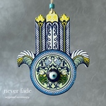 ナザールボンジュウ🧿ハムサ　インテリア　厄除け　お守り　インテリア　オーナメント