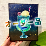 星屑メロンソーダ✴︎F0サイズ