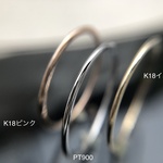 華奢リング18金  定番シンプル甲丸