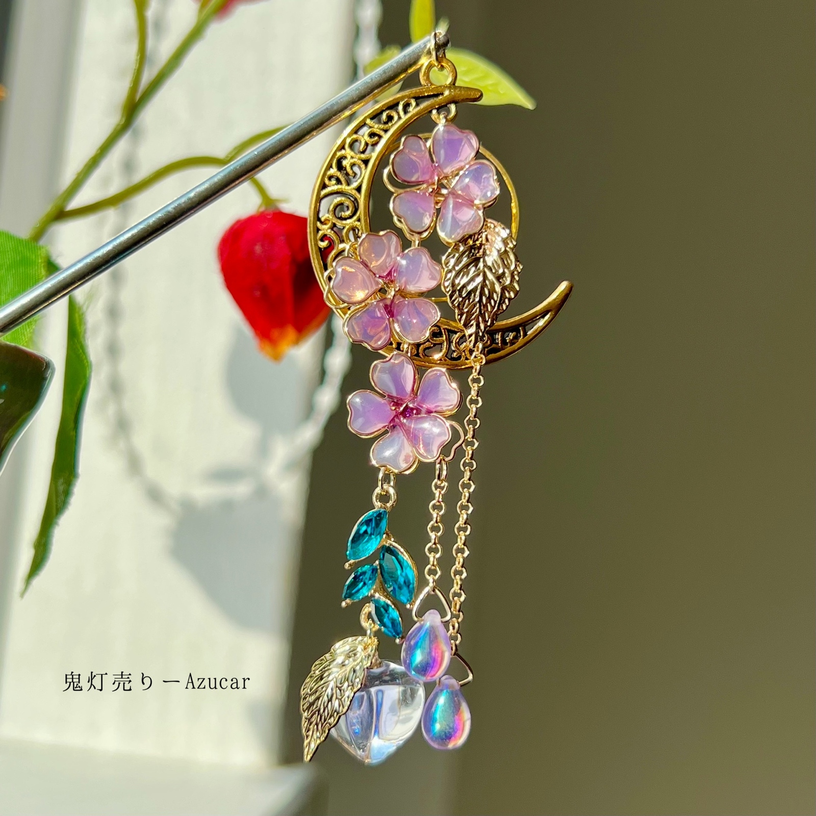 ☆蓄光懐中時計☆天体魔法使いの月の満ち欠け(蓄光オルゴナイトフロー