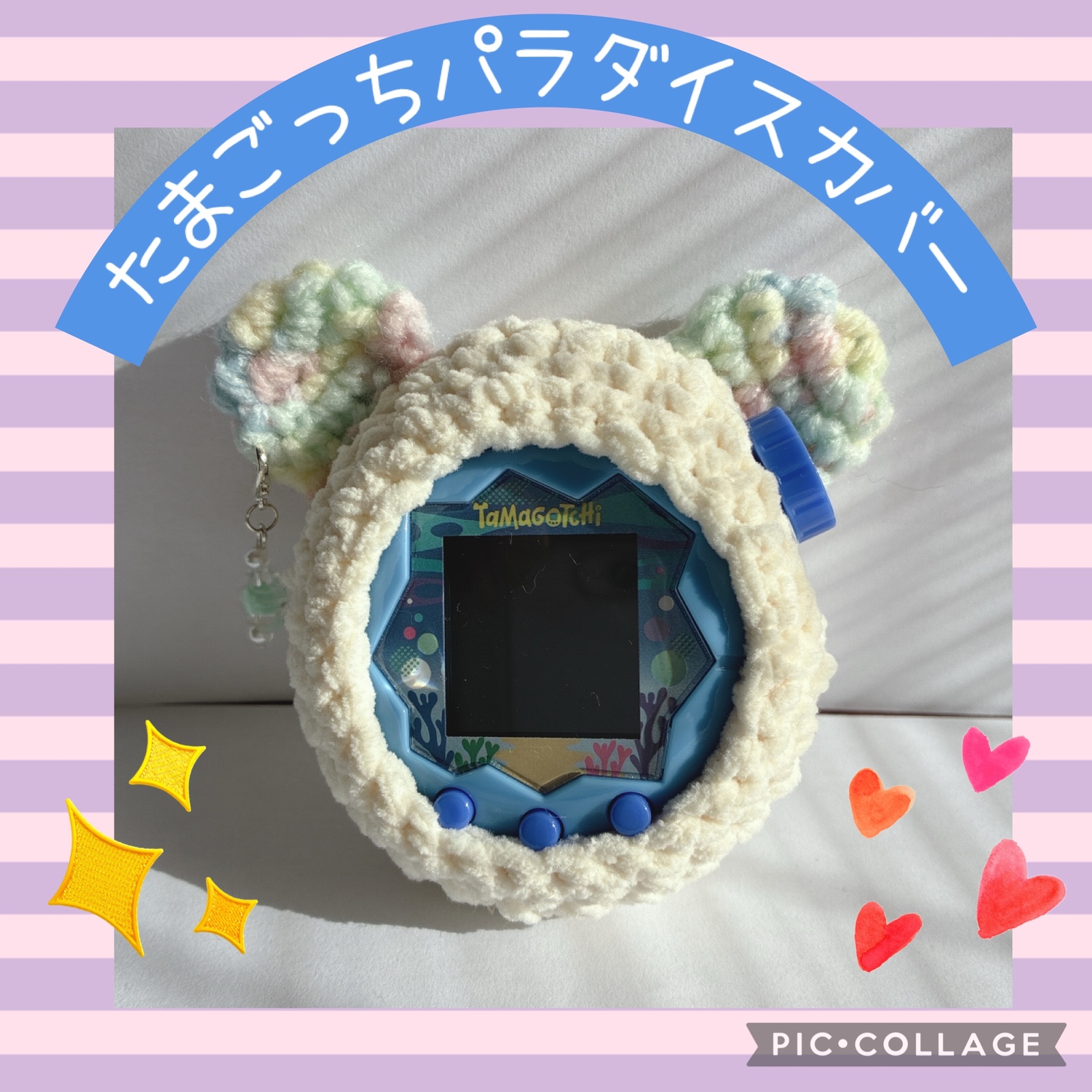 たまごっちカバー オーダーページ uni ユニ コネクション スマート み