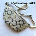 【ご専用です】ミナペルホネン  tambourine MIX ハンドメイドボディバッグ