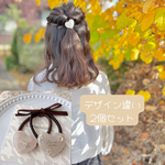 ハートのお花パール髪ゴム　ゴム交換可　パール　レジン　母の日