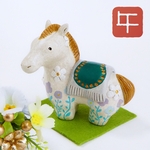 馬の置物F＊午年＊うま＊2026年干支飾り＊オーブン陶土＊Horse figurine＊马形摆件