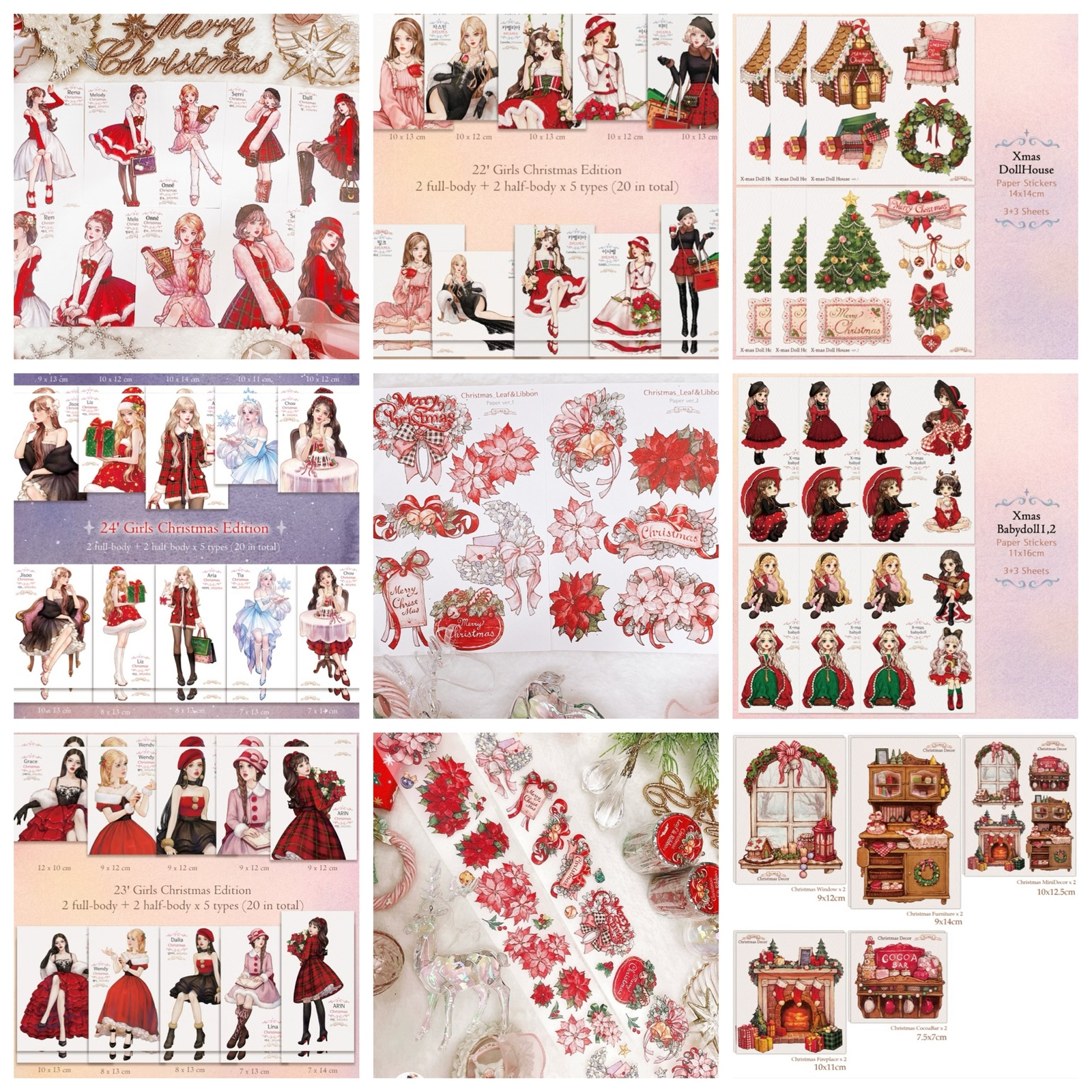 nene様 デザインペーパー7枚 - donguri-jp | minne byGMOペパボ 国内