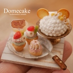 くまのドームケーキ
