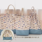 再販！【くるま(ブルー)】入園入学3点セット