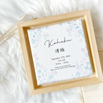 木製 命名書 花 誕生花 【誕生花の命名書】