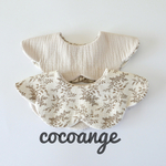 ぽこぽこガーゼのもくもくスタイ