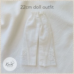 トライアングルレースのリラックスパンツ   22cmドールアウトフィット 22cmドール服