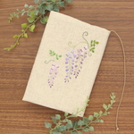 ※受注制作※　ブックカバー　手刺繍　藤