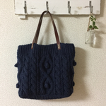 本革持ち手 アラン模様のニットバッグ まちつきN