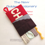 わたしの可愛い世界♡チョコレートシャカシャカ&携帯ポシェットSET