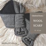 【BLACK/Sサイズ】WOOL SCARF