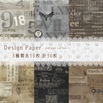 D79 designpaper
