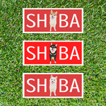 SHIBA高耐性ステッカー【オプションを必ず選択して下さい】
