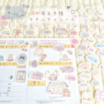 くすみカラーの母子手帳シール マタニティクラフト