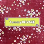 ☆fammy0826様専用ページ☆