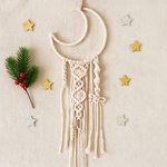 マクラメムーンタペストリー オシャレな壁掛けインテリア 飾るだけで一気にこなれ感な海外風デコ 縁起がいい 引っ越し祝いや新築祝いにも♥
