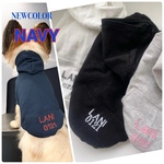 【再再販大人気】NEWcolorも！犬服 ☆お名前＆記念日入り　うちの子パーカー☆