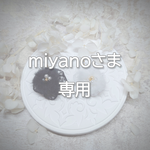 【miyanoさま専用】ファー付ヘアアクセサリー☆　Black＆Whiteセット