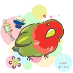 うちの子　“ありがとう” イラスト　