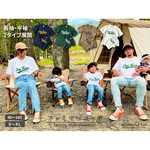 親子コーデTシャツ「One Team」