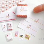 【新作】2026年版 ミニチュアお正月セット