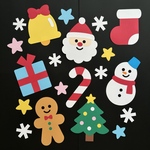 クリスマス　A　壁面飾り