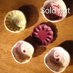 【チャリティーSALE】一点物 豆皿 （天然石や空間の浄化に使えるお香付き）
