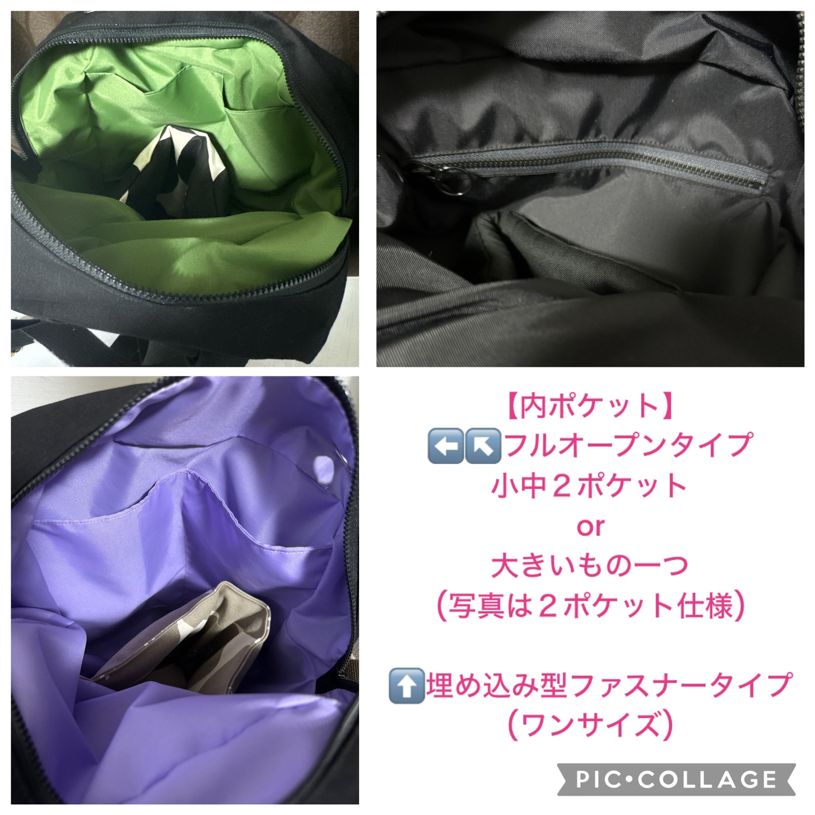 酸素ボンベ入れリュックサック☆オーダーメイド☆柄をお好きなものをお 