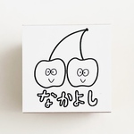 なかよし🍒
