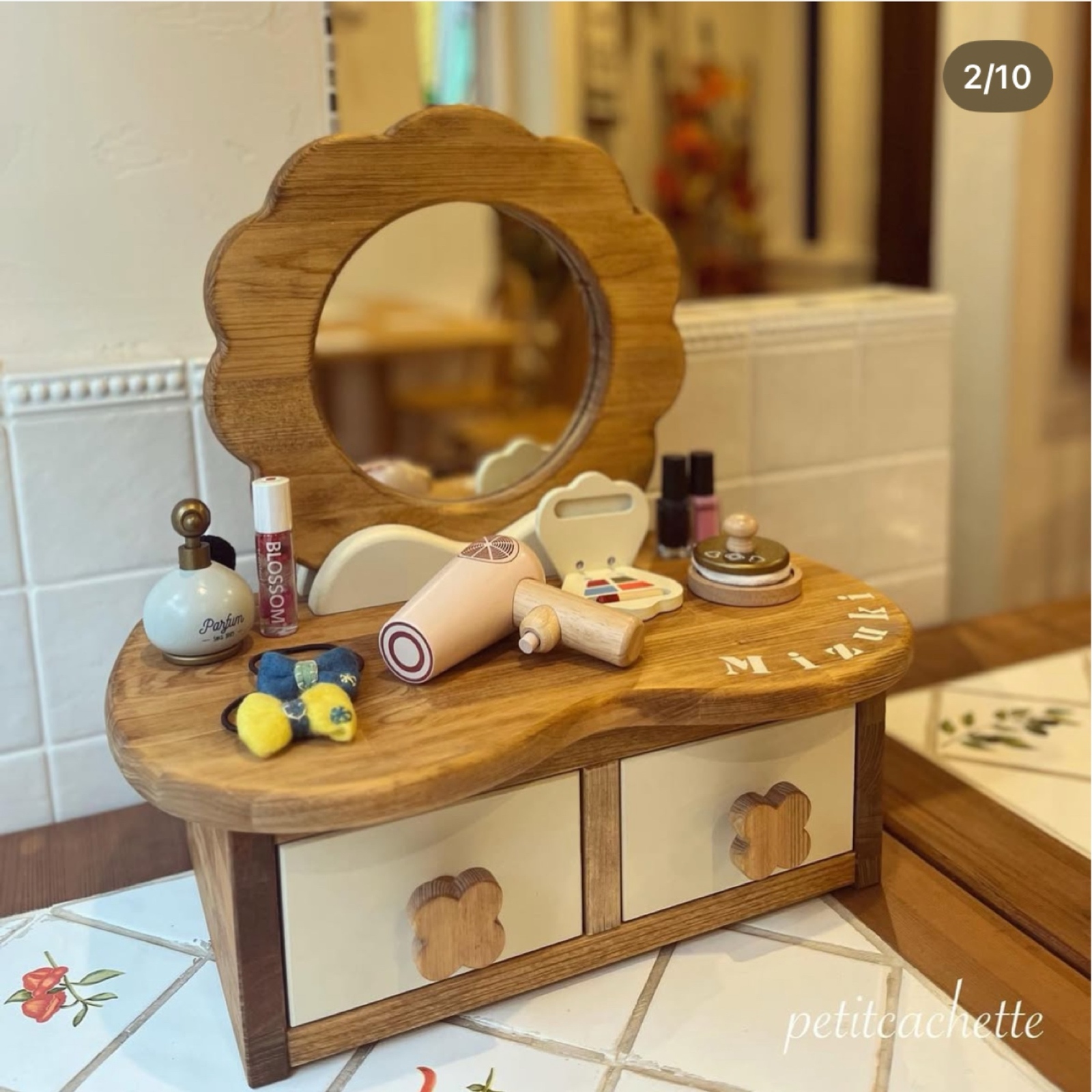 キッズドレッサー(卓上ひきだし2個タイプ) - petitcachette | minne