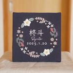 刺繍の命名書　冬のリース / ネイビー　/ 出産祝い /  誕生日 / 冬生まれ