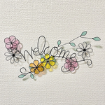 鮮やか♡︎お花のwelcomeアート♡︎ワイヤーアート♡︎
