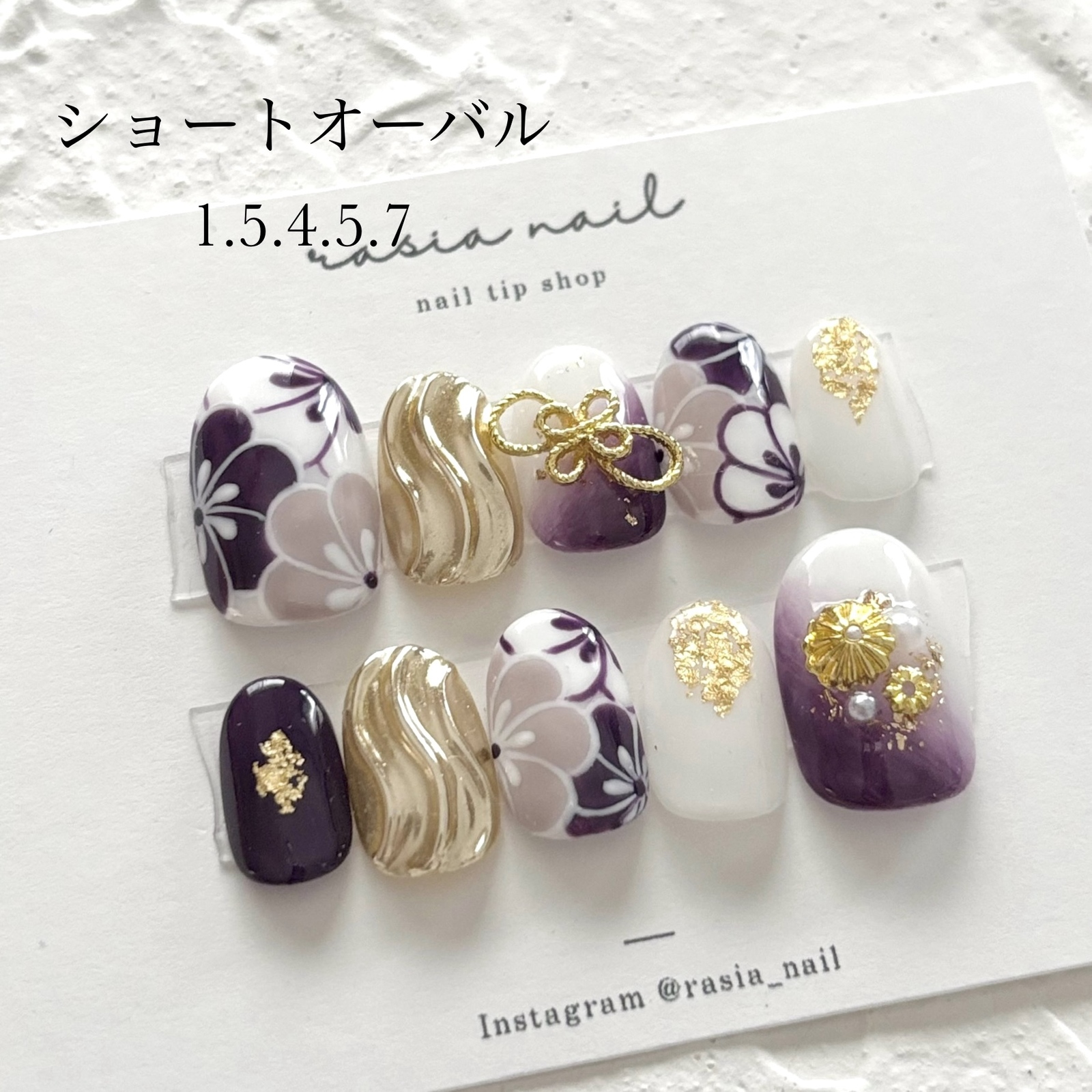 和装ネイル 成人式 卒業式 ブライダル ネイルチップ - rasia nail