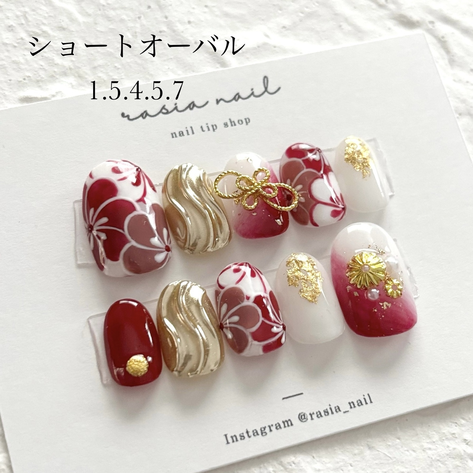 No.7　成人式ネイル　ネイルチップ　和柄　卒業式　ウェディング　ブライダル 和装ネイル 成人式 卒業式 ブライダル ネイルチップ - rasia nail
