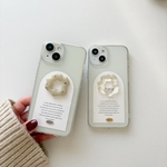 【Nuance Melt Case】　