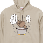 たぬきそば 『パーカー 10オンス 裏パイル』ekot <イラスト：タカ（笹川ラメ子）>