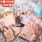 コラージュ　シール　ステッカー　コラージュ　女